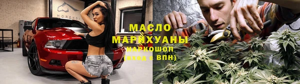 PSILOCYBIN Белокуриха